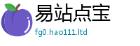 2025新澳门天天精准大全谜语及2025年天天彩资料大全图片
